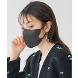 3Dマスク 立体 血色マスク 20枚入り | Miniministore | 詳細画像7
