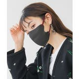 3Dマスク 立体 血色マスク 20枚入り | Miniministore | 詳細画像8