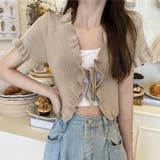 ベージュ | フリルカーディガン クロップドボレロ 夏 | Miniministore