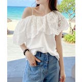 ホワイト | 大人可愛いカットソーマルチway 肩見せ あざといトップス | SUNSHINE CLOSET