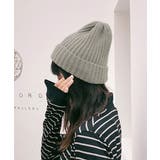 グレー | リブニット帽秋冬 シンプルニットビーニー | SUNSHINE CLOSET