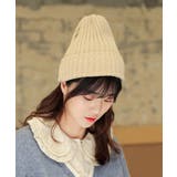 アイボリー | リブニット帽秋冬 シンプルニットビーニー | SUNSHINE CLOSET