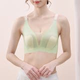 ミントグリーン | ワイヤレスブラ セクシー シームレスブラ | SUNSHINE CLOSET