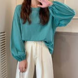 ブルーグリーン | 長袖Tシャツ ドロップショルダーtシャツ | ANGELCLOSET