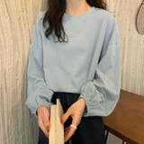 ブルーグレー | 長袖Tシャツ ドロップショルダーtシャツ | ANGELCLOSET