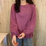 パープル | 長袖Tシャツ ドロップショルダーtシャツ | ANGELCLOSET
