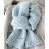 ブルー | カシミアタッチニットマフラー 暖かい秋冬 | Miniministore