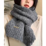 ダークグレー | カシミアタッチニットマフラー 暖かい秋冬 | Miniministore