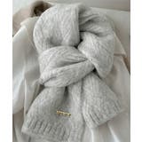 グレー | カシミアタッチニットマフラー 暖かい秋冬 | Miniministore