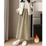 ベージュ*厚手 | 裏起毛ロングスカート秋冬スカート2タイプ | Miniministore