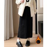 ブラック*厚手 | 裏起毛ロングスカート秋冬スカート2タイプ | Miniministore