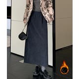 ダークグレー*厚手 | 裏起毛ロングスカート秋冬スカート2タイプ | Miniministore