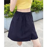 ネイビー | スカート見えラップ風キュロットパンツ薄手 | Miniministore