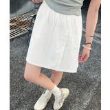 ホワイト | スカート見えラップ風キュロットパンツ薄手 | Miniministore