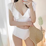 ホワイト | フリル水着 レディース 上下セット | Miniministore