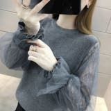 グレー | チュール袖ニットトップス レディース韓国 | Miniministore