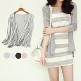 グレー | サマー カーディガン レディース | Miniministore