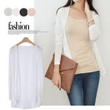 ホワイト | サマー カーディガン レディース | Miniministore