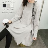 グレー | スリットtシャツ レディース ゆったり | Miniministore