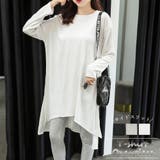 ホワイト | スリットtシャツ レディース ゆったり | Miniministore