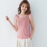 ピンク | ブラ紐隠しインナー タンクトップ 無地 | Miniministore