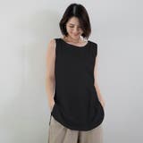 ブラック | ロングタンクトップ サイドスリット 無地 | Miniministore