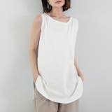 オフホワイト | ロングタンクトップ サイドスリット 無地 | Miniministore