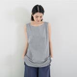 ライトグレー | ロングタンクトップ サイドスリット 無地 | Miniministore