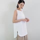 ホワイト | ロングタンクトップ サイドスリット 無地 | Miniministore