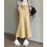 イエロー | サテンマーメイドスカート ハイウエスト | Miniministore