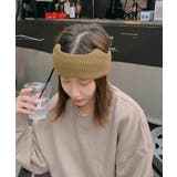ベージュ | 猫耳リブニットヘアバンド 幅広い 髪留め | SUNSHINE CLOSET