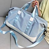 スカイブルー | トラベルバッグ軽量 ボストンバッグ大容量 | SUNSHINE CLOSET