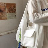 アイボリー | ワンショルダートートバッグ 大容量韓国風 | SUNSHINE CLOSET