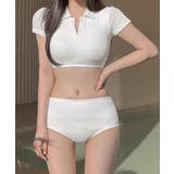 ホワイト | 水着レディース ビキニ2点セット 韓国風 | SUNSHINE CLOSET
