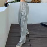 グレー | スウェットパンツ レディースロングパンツ | Miniministore