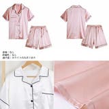 パジャマセットアップ シルク風 部屋着 | Miniministore | 詳細画像3