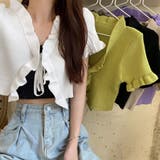 フリルカーディガン クロップドボレロ 夏 | Miniministore | 詳細画像10
