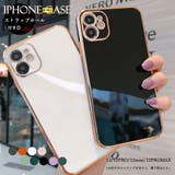 iPhoneケース ソフト スマホケース 薄型 | Miniministore | 詳細画像1
