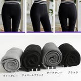 レギンスパンツ 裏起毛 ハイウエスト | Miniministore | 詳細画像16 