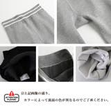 レギンスパンツ 裏起毛 ハイウエスト | Miniministore | 詳細画像4 