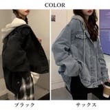 韓国デニムジャケット フード付き 大きい | Miniministore | 詳細画像2 