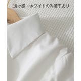 ティアードチュニックシャツ フレアシャツ | Miniministore | 詳細画像38