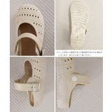 編み込みメリージェーン ミュールサンダル | Miniministore | 詳細画像21 