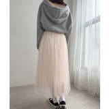 チュールスカート ロング | Miniministore | 詳細画像27 
