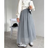 チュールスカート ロング | Miniministore | 詳細画像29 