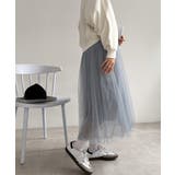チュールスカート ロング | Miniministore | 詳細画像32 