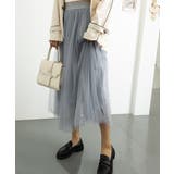 チュールスカート ロング | Miniministore | 詳細画像49 