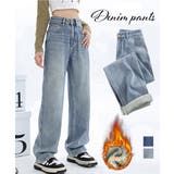 裏起毛デニムパンツストレートデニム裏ボア | Miniministore | 詳細画像1 