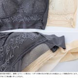 ノンワイヤーブラ 脇高 レースブラトップ | Miniministore | 詳細画像17 