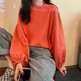 長袖Tシャツ ドロップショルダーtシャツ | Miniministore | 詳細画像10 